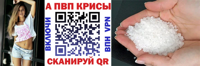 Все наркотики Сосновка Кокаин  А ПВП  Конопля  LSD-25  Гашиш  МЕТАМФЕТАМИН 