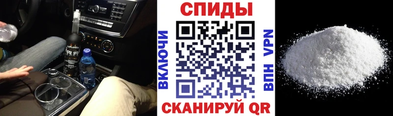 Амфетамин 98%  купить наркотики сайты  Сосновка 