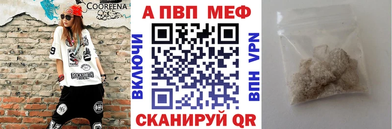 OMG   Сосновка  Альфа ПВП мука 