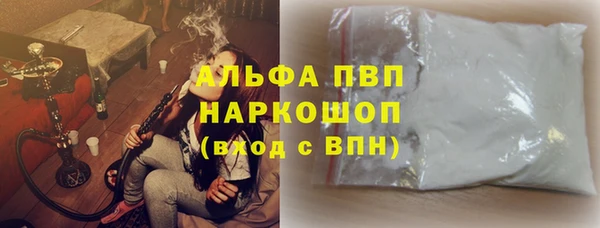 не бодяженный Армянск