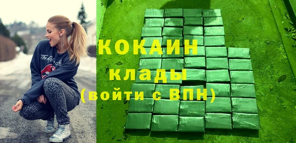 гашишное масло Киренск