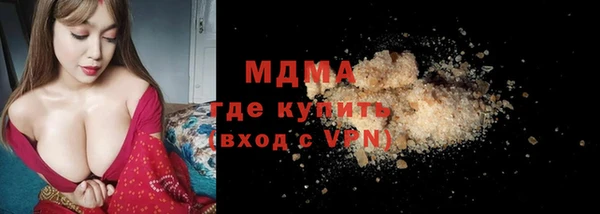 марихуана Алексеевка