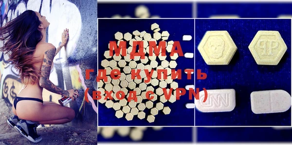 марихуана Алексеевка