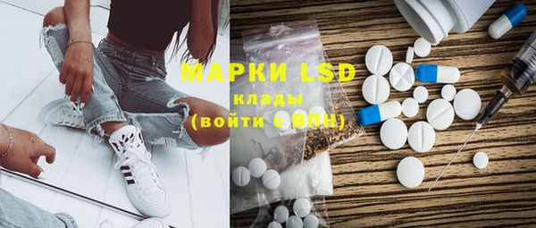 mdma Киреевск