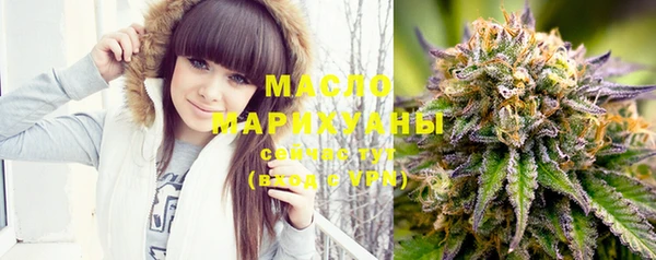 марихуана Алексеевка