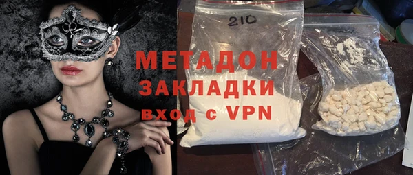 Альфа ПВП Алзамай