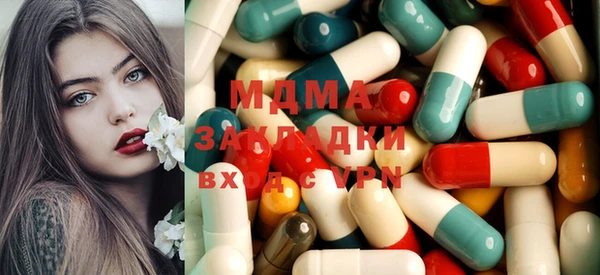 марихуана Алексеевка