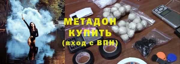 Альфа ПВП Алзамай