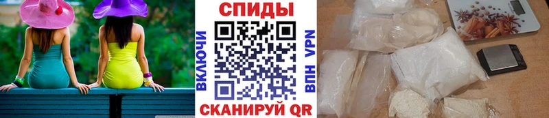 МЕТАМФЕТАМИН винт  где продают наркотики  Сосновка 